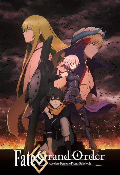 movieshd fate/grand order absolute demonic front: babylonia